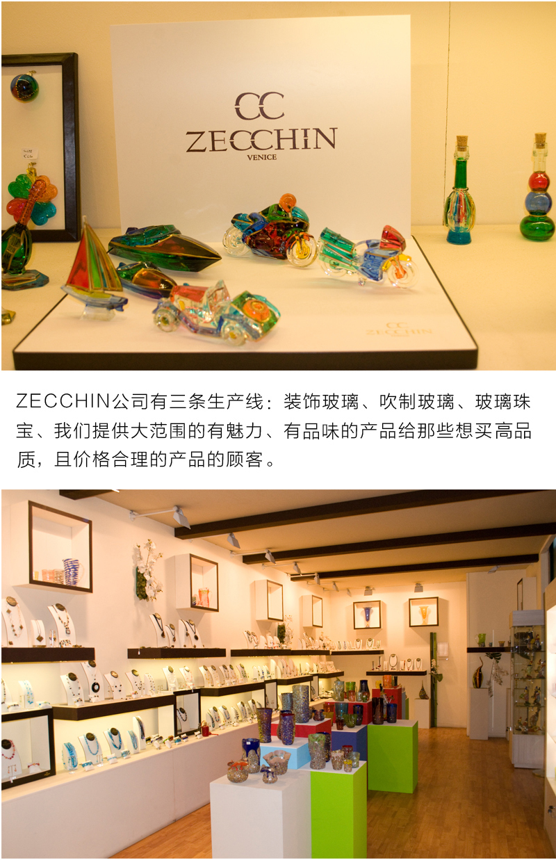 意大利原产ZECCHIN穆拉诺星河系列手工彩色玻璃酒水杯360ml 红色