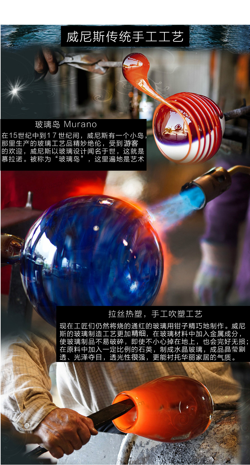 意大利原产ZECCHIN穆拉诺星河系列手工彩色玻璃酒水杯360ml 红色