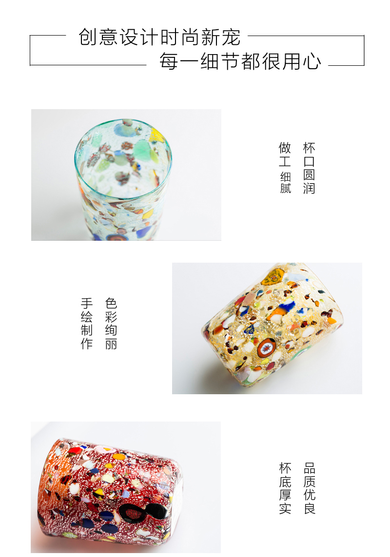 意大利原产ZECCHIN穆拉诺星河系列手工彩色玻璃酒水杯360ml 红色