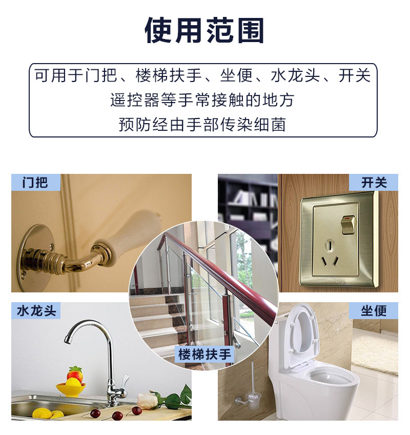 日本原产uyeki家用消毒Infclin喷雾剂孕妇宝宝便携装 250ml 金黄
