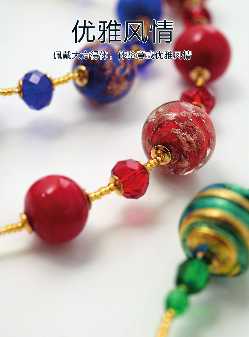 意大利原产ZECCHIN穆里纳系列吊坠 黄色