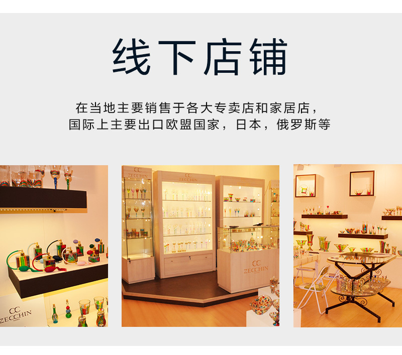 意大利原产ZECCHIN穆里纳系列吊坠 黄色