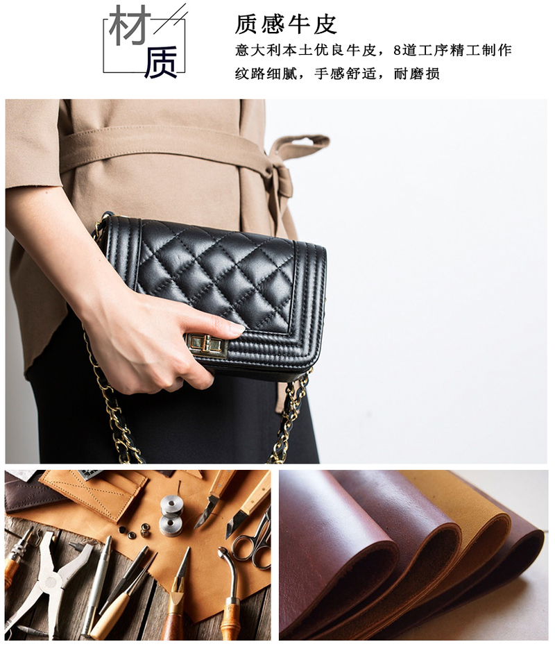 意大利原产andrea cardone 真皮经典菱格挎包 黑色