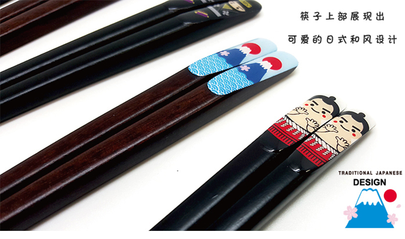 日本原产Prime Nakamura特色和式设计木质筷子 助六