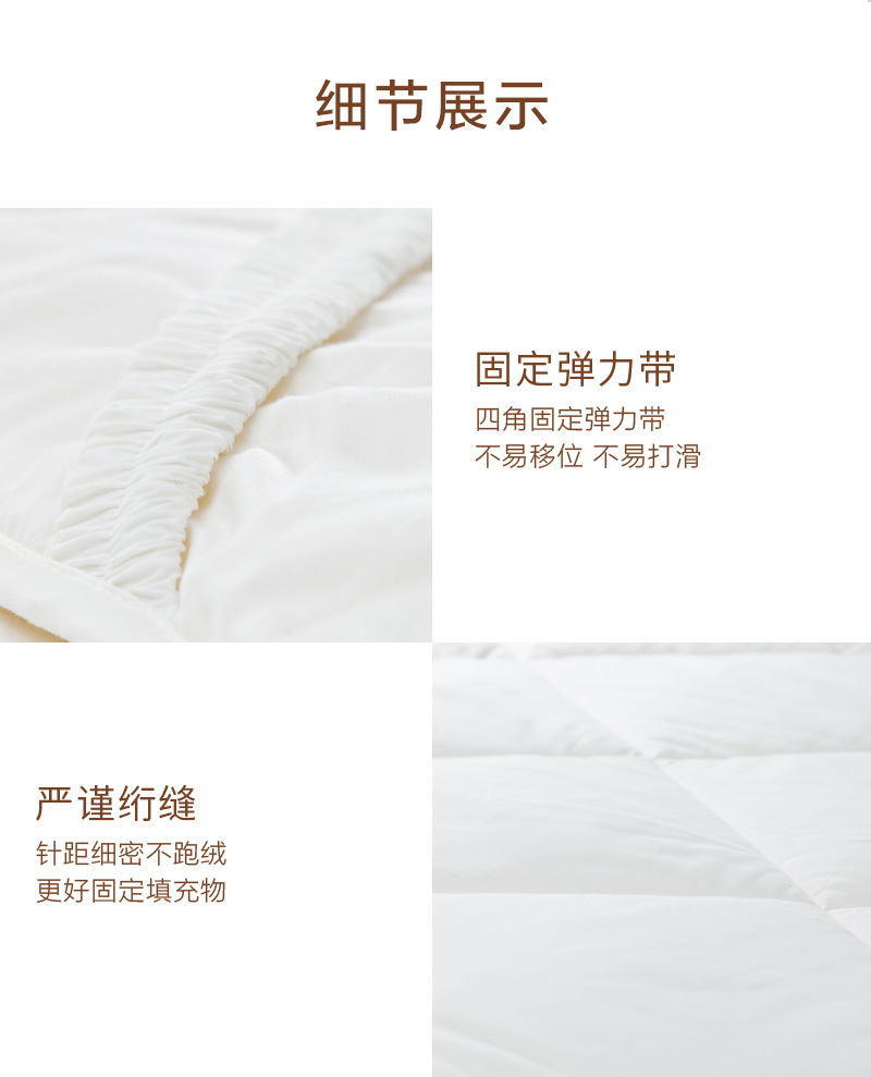 CRIA羊毛床垫 白色 1.5*2M