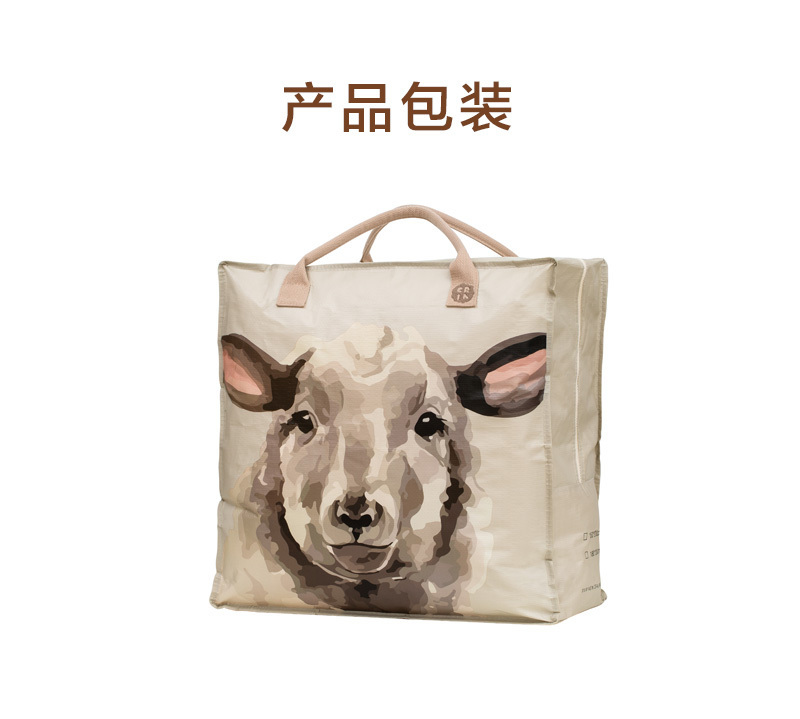 CRIA羊毛床垫 白色 1.5*2M