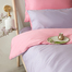 CRIA 60支纯棉贡缎双面拼色床上套件(粉色+紫色） 粉紫 【三件套】被套：1.5*2m，适用1.2米宽床