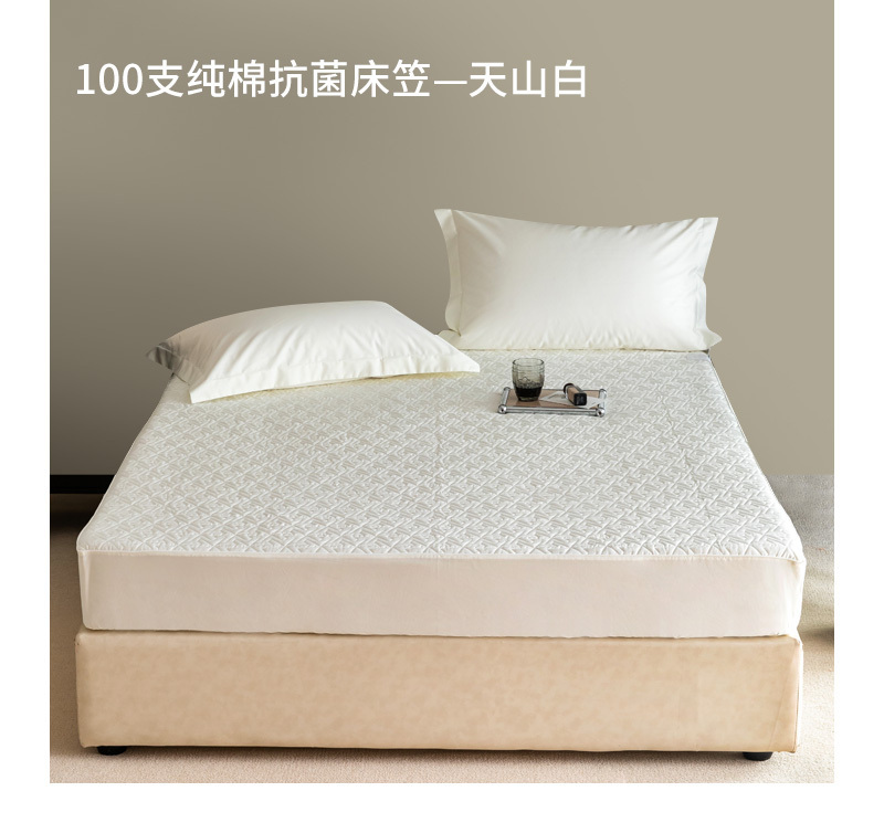 CRIA-100支纯棉抗菌夹棉床笠长城灰 长城灰 150*200