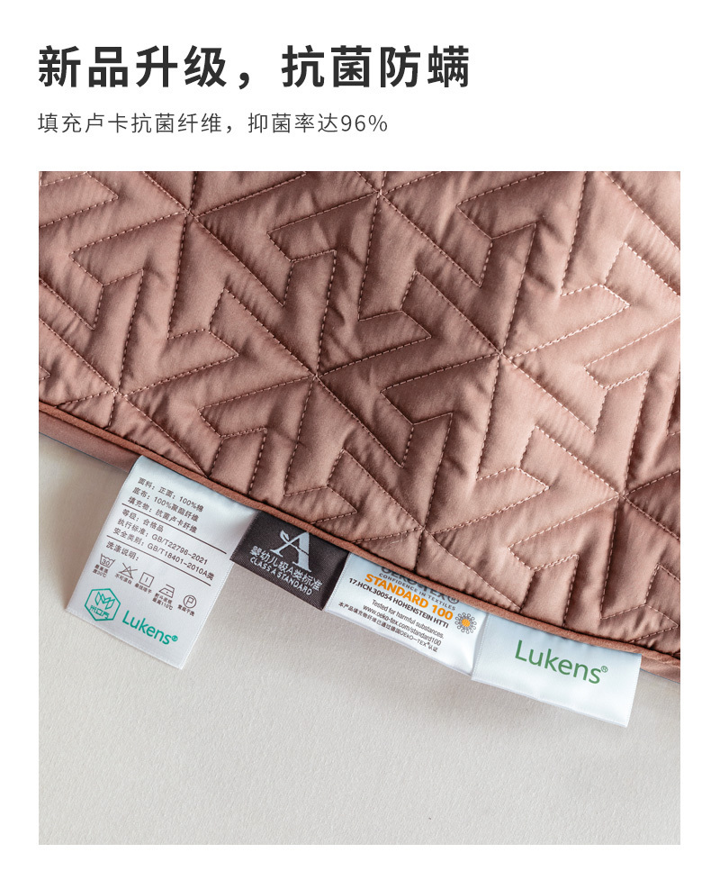 CRIA-100支纯棉抗菌夹棉床笠长城灰 长城灰 150*200