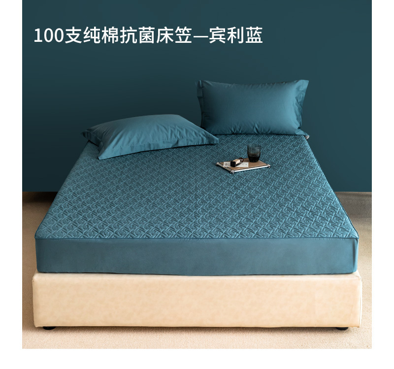CRIA-100支纯棉抗菌夹棉床笠长城灰 长城灰 150*200