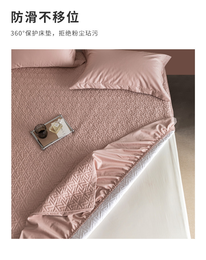 CRIA-100支纯棉抗菌夹棉床笠长城灰 长城灰 150*200