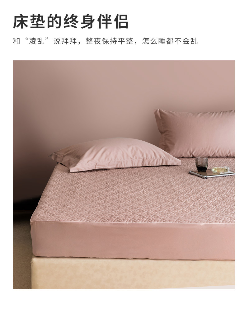CRIA-100支纯棉抗菌夹棉床笠长城灰 长城灰 150*200