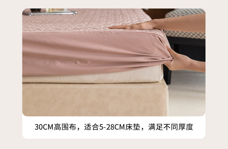 CRIA-100支纯棉抗菌夹棉床笠长城灰 长城灰 150*200