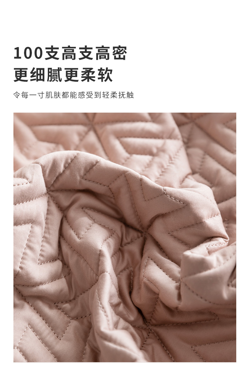 CRIA-100支纯棉抗菌夹棉床笠长城灰 长城灰 150*200