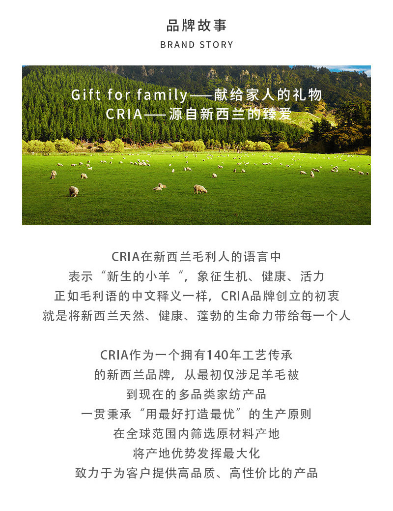 CRIA-100支纯棉抗菌夹棉床笠长城灰 长城灰 150*200
