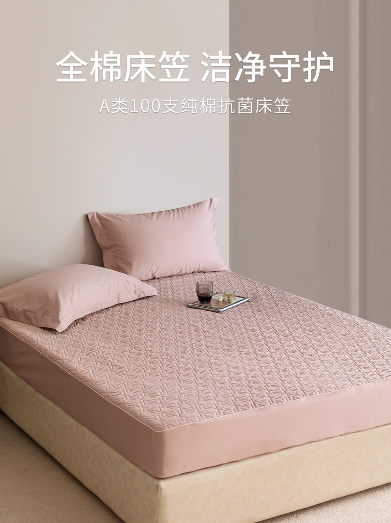 CRIA-100支纯棉抗菌夹棉床笠长城灰 长城灰 150*200