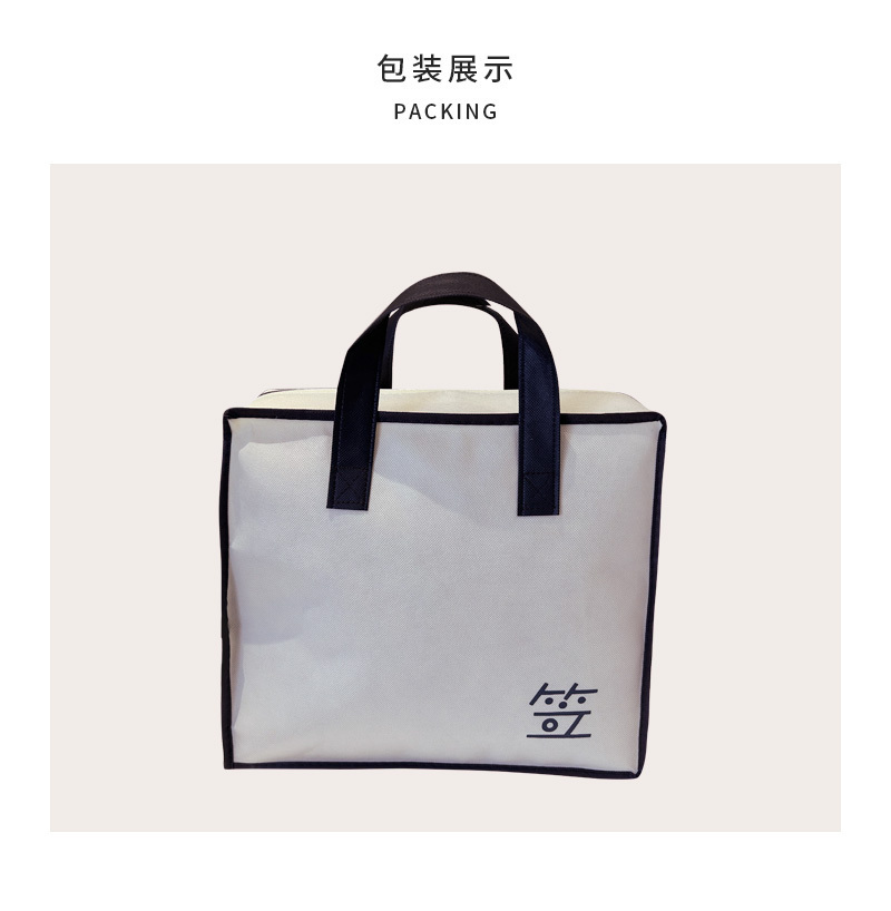 CRIA-100支纯棉抗菌夹棉床笠长城灰 长城灰 150*200