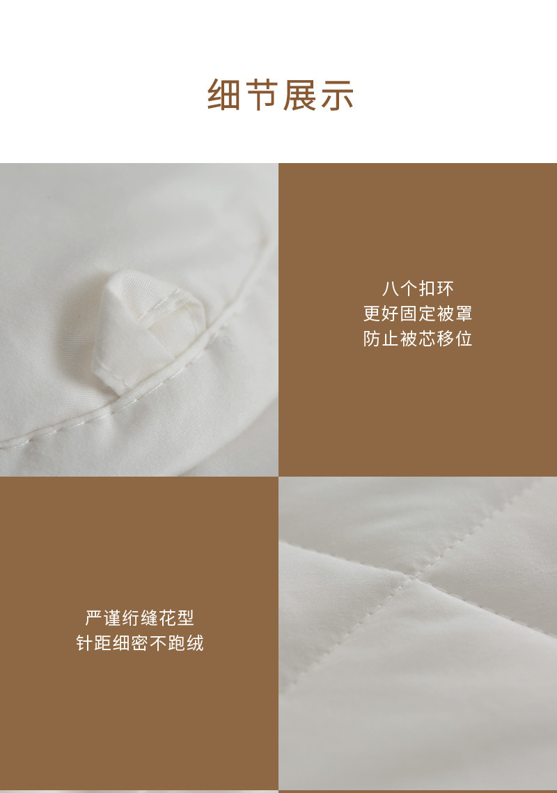 新西蘭原產(chǎn)CRIA羊駝毛四季被 400gsm 白色 M