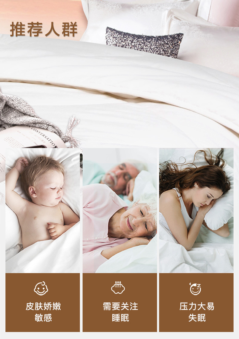 新西蘭原產(chǎn)CRIA羊駝毛四季被 400gsm 白色 M