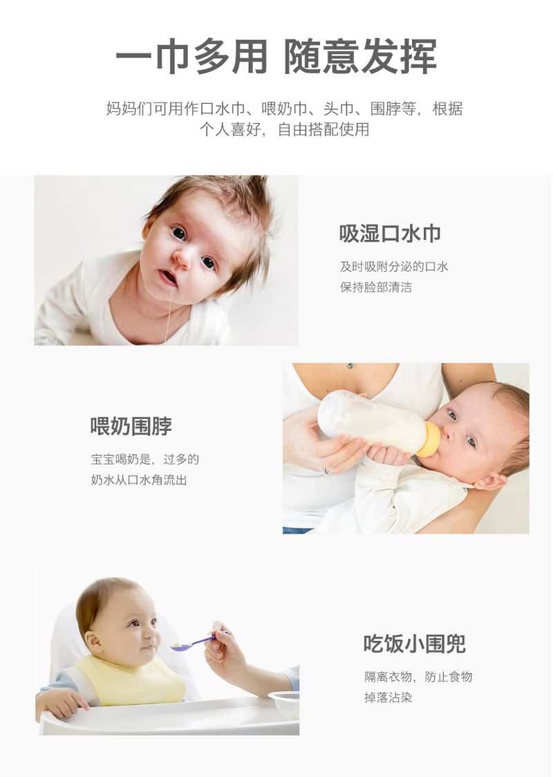 新西兰原产CRIA 格子口水巾-英国产 蓝格