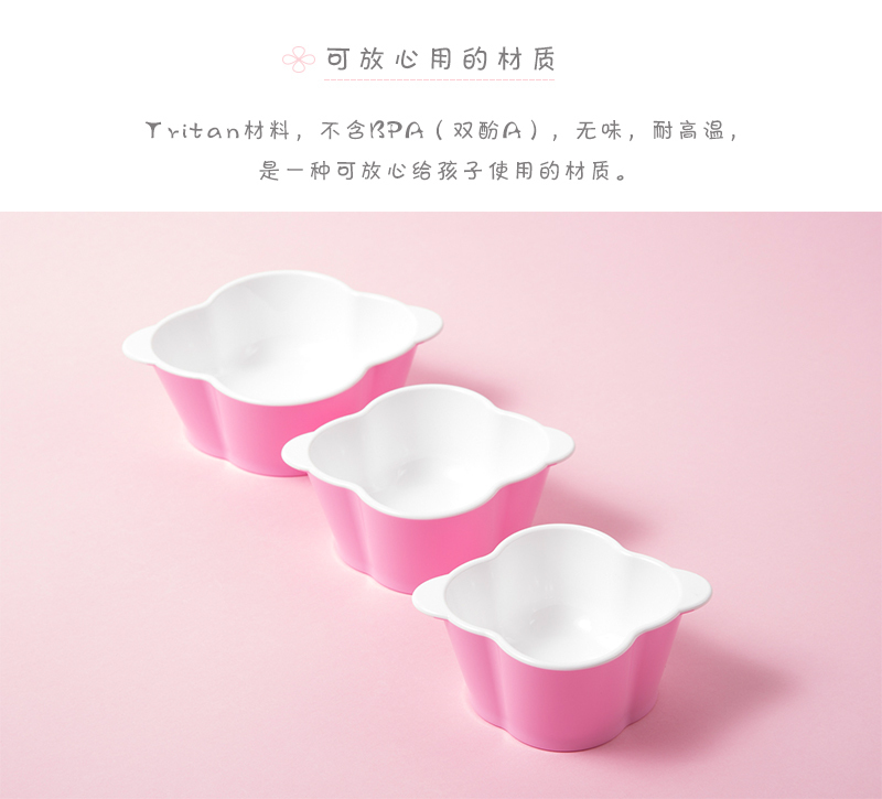 韩国原产deeuno健康儿童碗宝宝碗婴儿碗小号 天蓝