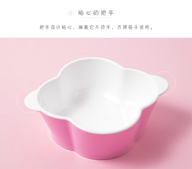 韩国原产deeuno健康儿童碗宝宝碗婴儿碗小号 天蓝