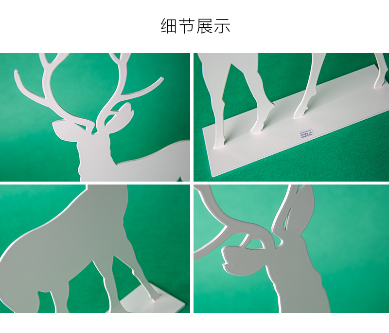 瑞典原产pluto Produkter首饰珠宝收纳挂架展示架小鹿 白色