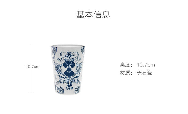 瑞典原产STUDIO LISA BENGTSSON 长石陶瓷情侣水杯 单个装 蓝色