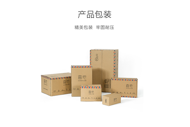 瑞典原产STUDIO LISA BENGTSSON 长石陶瓷情侣水杯 单个装 蓝色