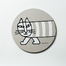 瑞典原产Optodesign 米琪猫系列圆形木质锅垫碗垫隔热防烫垫 灰色