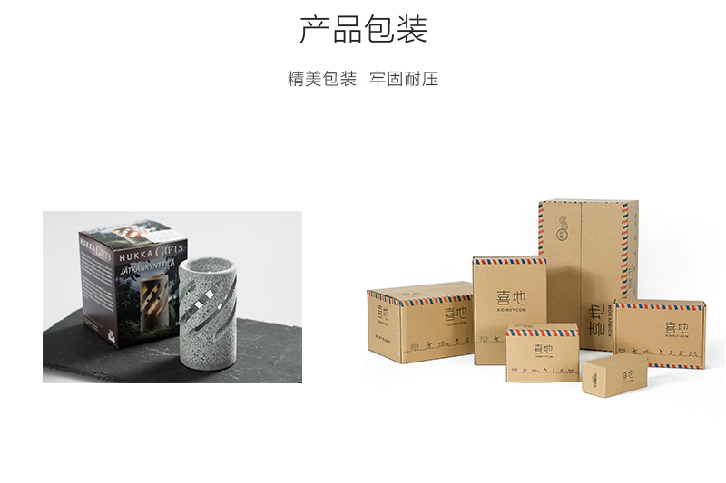 芬蘭原產(chǎn)HUKKA滑石擺件裝飾燭臺(tái) V?LKKY 灰色