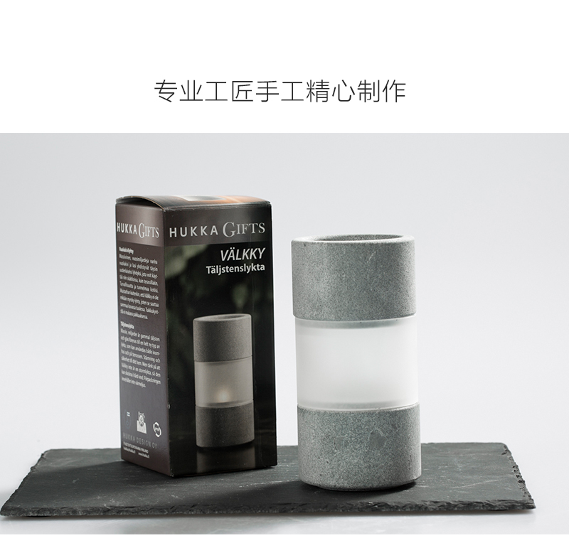 芬蘭原產(chǎn)HUKKA滑石擺件裝飾燭臺(tái) V?LKKY 灰色