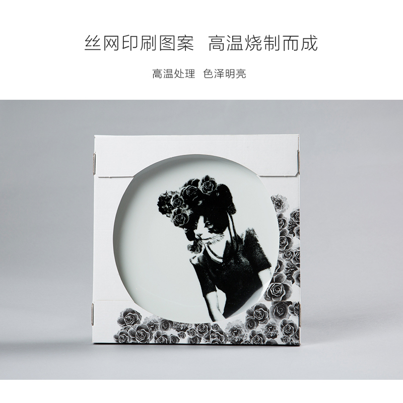 瑞典原产STUDIO LISA BENGTSSON 长石陶瓷餐碟菜碟果盘碟 黑白