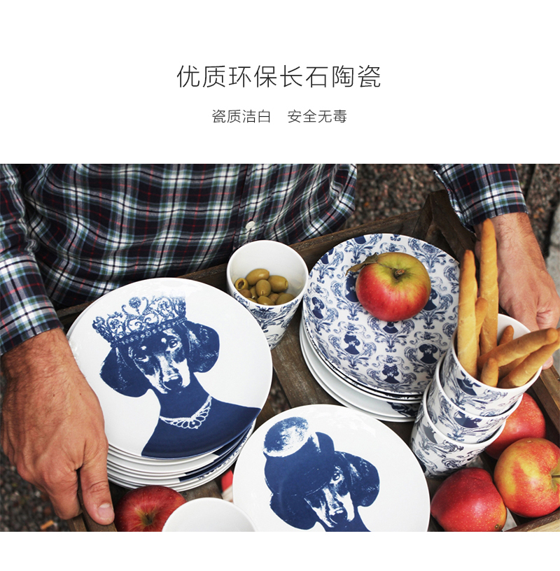 瑞典原产STUDIO LISA BENGTSSON 长石陶瓷餐碟菜碟果盘碟 黑白