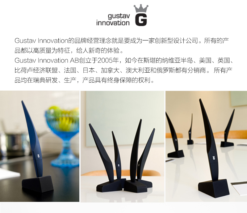 瑞典原产gustav innovation 经典蜻蜓系列办公文具签字笔水笔 蓝绿