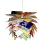 丹麦原产DYBERG LARSEN纸质DIY客厅卧室灯饰灯罩Illumin杂志 彩色