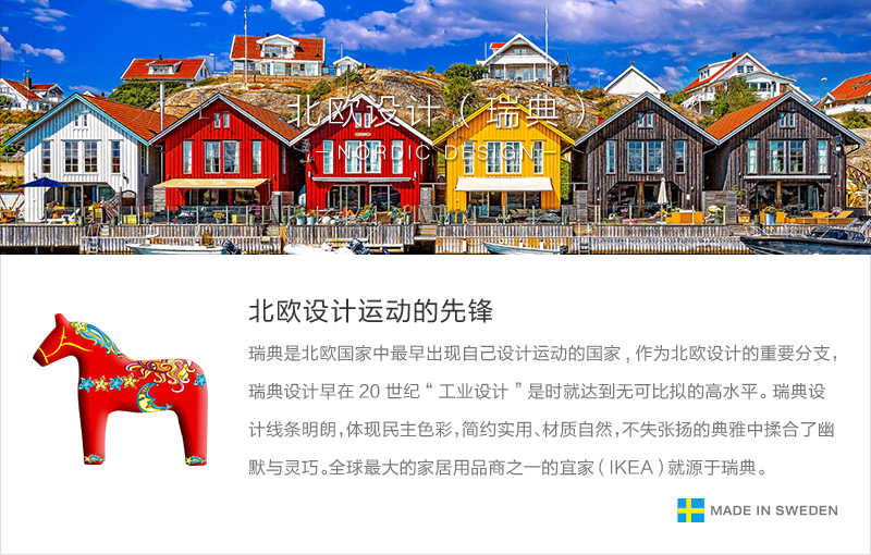 瑞典原产Skandinavisk Hemslojd赤杨儿童木积木拼图 小羊 卡其色