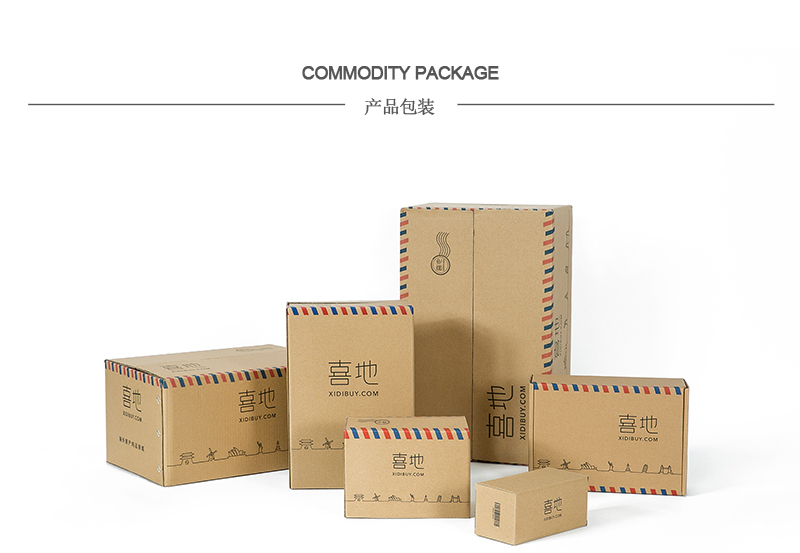 日本原产INFIEIGHT创意金属拉花木质圆珠笔中性笔长款 原木色