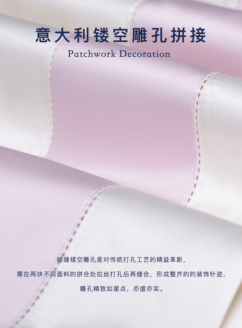 OBB ROYAL BED 200支埃及长绒棉1000TC四件套 白沙金滩 220*240cm(适用于1米8的床)