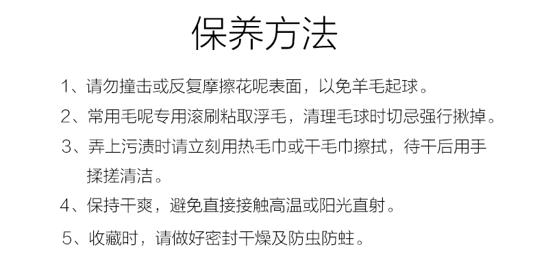 英国原产MACCESSORI 哈里斯彩呢钱包 手工卡包 黑白