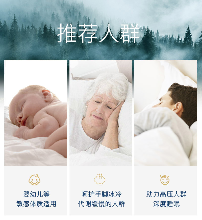 升級(jí)版 OBB Royal Bed德國(guó)90%鵝絨冬被Müritz米里茨系列 白色 200*230cm（適用于1.5m的床）