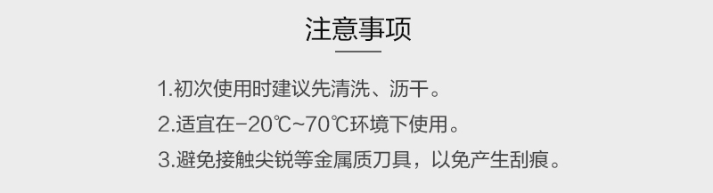 韩国原产ALS环保食物保鲜盒密封盒餐盒580ml 橙色