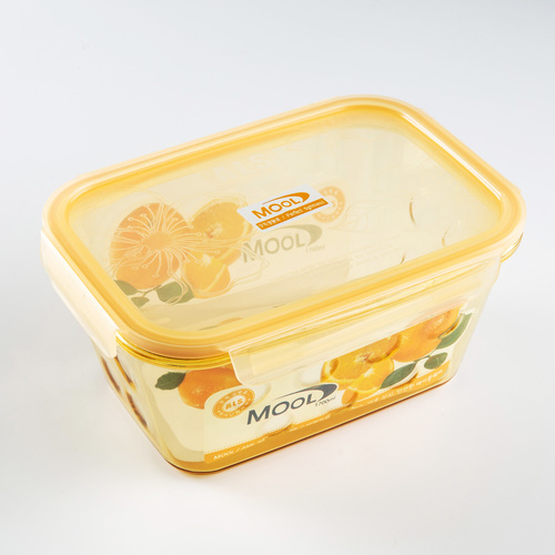 韩国原产ALS环保食物保鲜盒密封盒餐盒1700ml 橙色