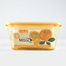 韩国原产ALS环保食物保鲜盒密封盒餐盒1700ml 橙色