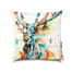 英国原产WRAPTIOUS创意靠枕抱枕靠垫驯鹿图案 彩色