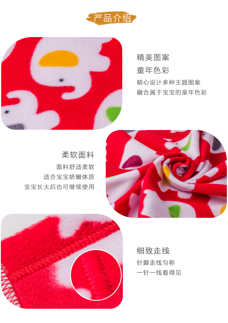 英国原产Babble Kids小象婴儿毯儿童毯棉毯子 红色 S