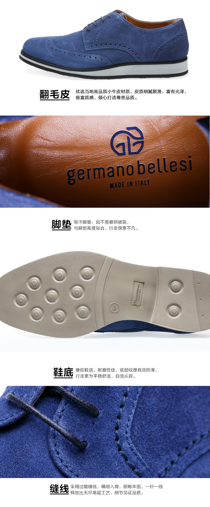 意大利原产germano bellesi翻毛皮英伦牛皮鞋男士皮鞋942 米色 41