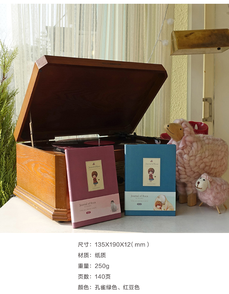 韩国原产UNIPICS 小女孩鲁卡 日记本 孔雀绿色