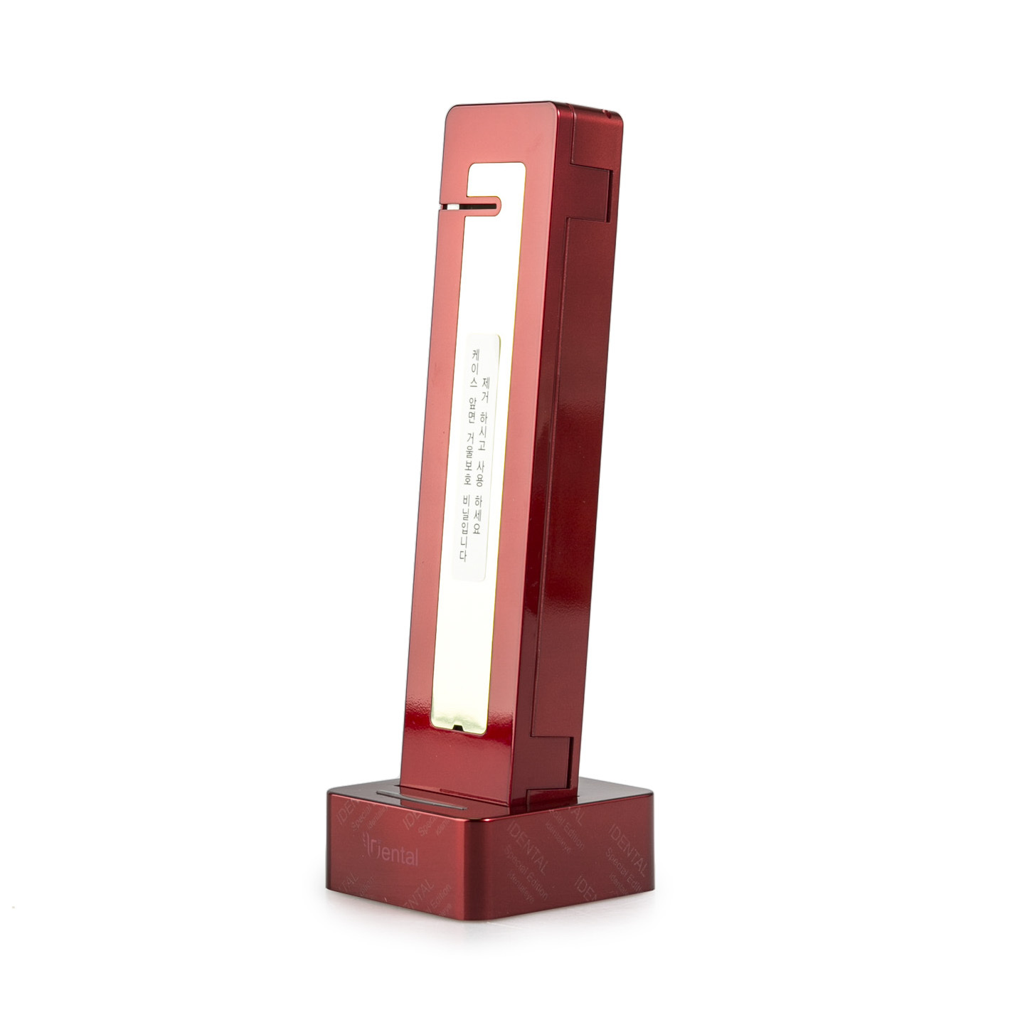 韩国原产CLASIS底座式紫外线牙刷消毒器消毒盒 红色