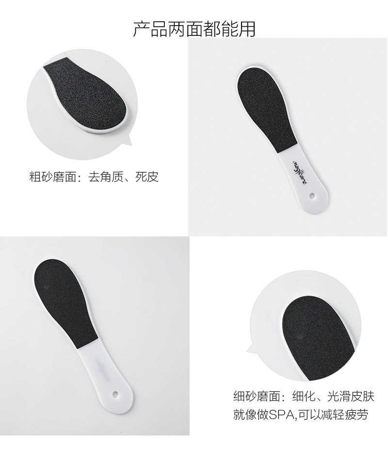 韩国原产magicare粗砂去死皮磨脚石搓脚板脚锉经典款1个 黑色
